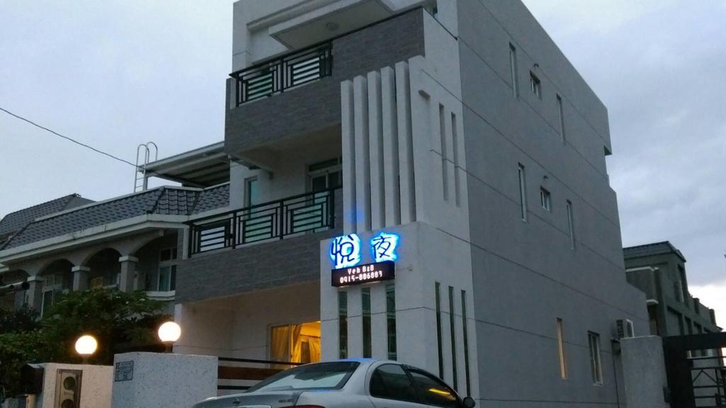 Yeh B&B Taitung Exterior photo